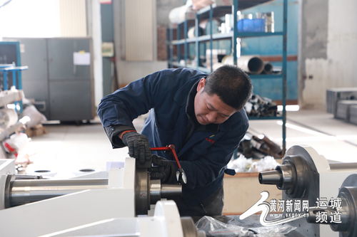 開足馬力忙生產(chǎn) 全力以赴趕訂單 運城市鹽湖區(qū)奮力沖刺新年 開門紅